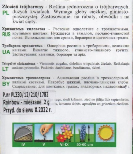cd67dd458b8ce516dab5c4cb7441f266