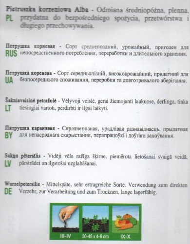 4e73f7123d94b7aa4fa977dbaf11d330