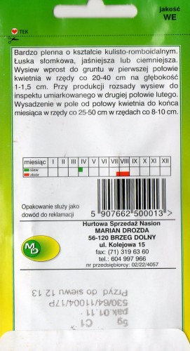 5dd91946ecd622b8267f25f11637a8e2
