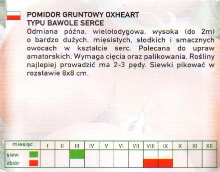 95a87f8e539dc1f458c5d3f7878a70af