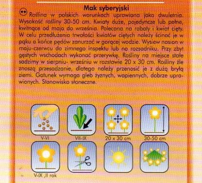 8ebc844eea9cb03600d861ff743bd44d