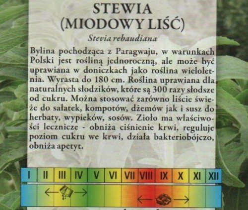 6d49ea70ae8d5e79d034711c534ab0a6