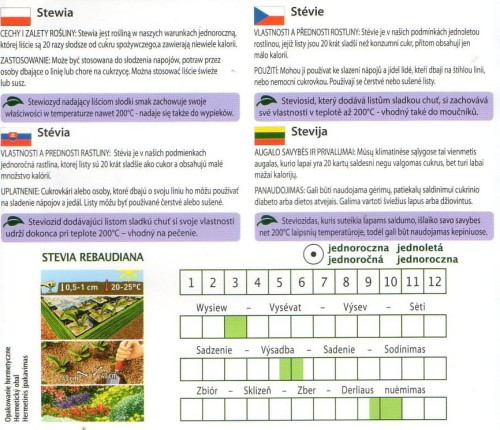 8ce82eca4a138f37db6cc8e636aa04be