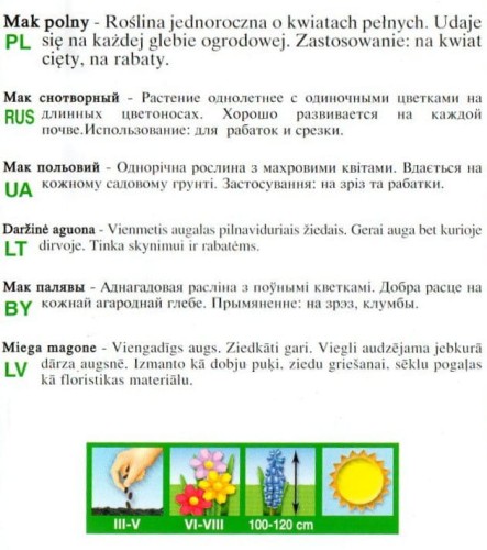 5b3bcf3169fd80fff1af29f24eaf61d1