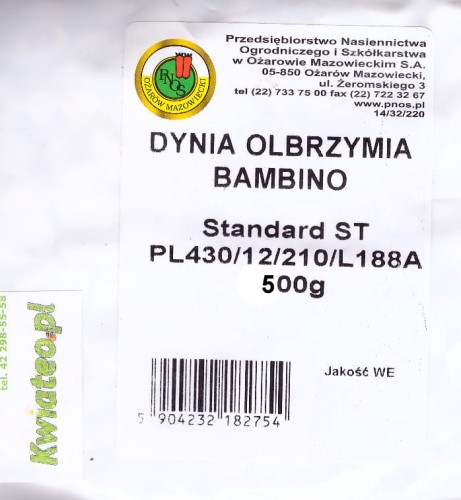 a414f6b705cd7f1760d14828cd269732