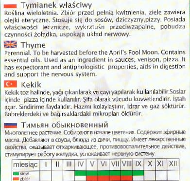 cfdc1c724d572590354a77db4b955d8c