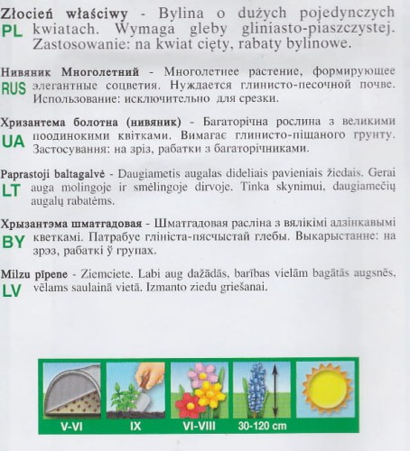 ba284c2792211db987270a33f10a19c5