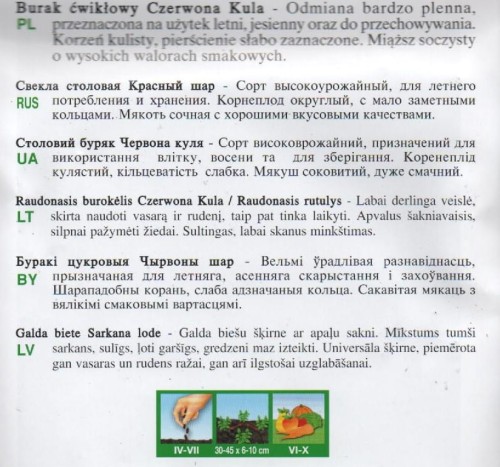 c4ecf556abc9aa16b9b895ab8d20f589