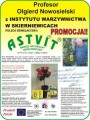 084ab8577dfb0682c7e26efa14f13d99