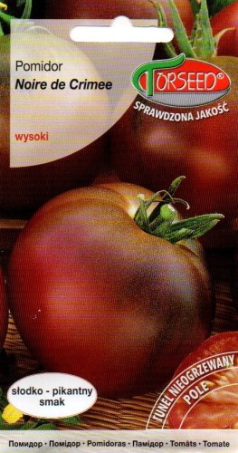 pomidor czarny nasiona duży wielkoowocowy smaczny sklep ogrodniczy kwiateo cena online jakość.jpg