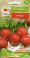 img20250129_18320741 — kopia.jpg