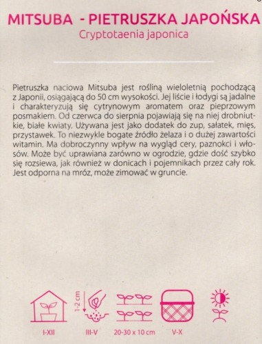 img20250327_20090162.jpg