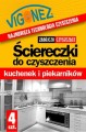 b5d5d6fd1add1d9c9ed54dd3b775f57a