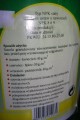 58acf5dabe8c5b1500de9dfca2d59db8