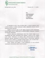 f7593212a7aba3a781aa5691d1f5c495