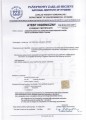 ebdb62e0096ee0acb211fd671c2daea8
