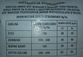 4907bd722a3a7bf552987b149d27e99d