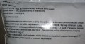 61df720bd84cdfa9612adcab9763044b