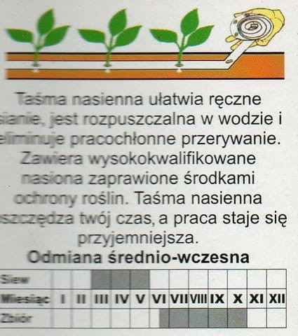 1b2be179e053a198cfe25e7ee46e7420