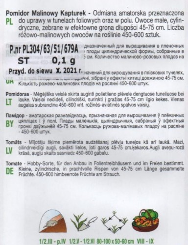 1e13ff02d9b04bda1430a3d5308a7ba9