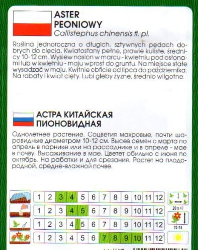 4817e7594d20c00d0bf0b8a4af38f3f2