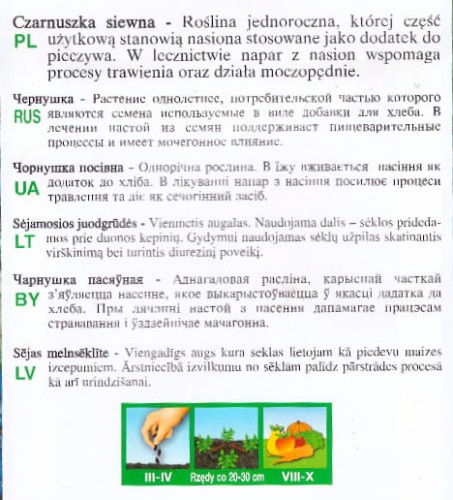 bdd8ad04f2738c48af0aa6dcc8da873e