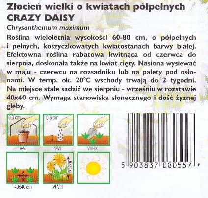 50ba6c7452d300631a8dda9167dd0835