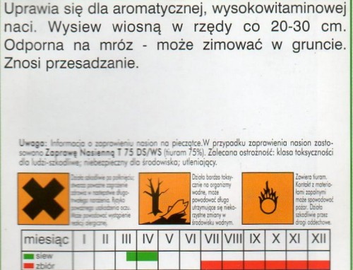 ee5e8f8b718cd41f1bcf1e22372b304b