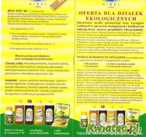 dca73a989de2e3414d8ddd9830f9cfe3
