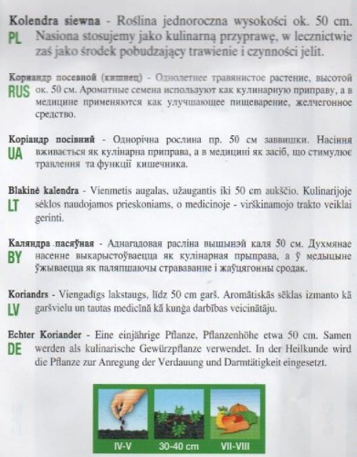e2d521553b6e593b189edde996734751