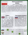 b2615ec96de25ae42b43d8727e0a2829
