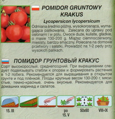 51fde87d87cac6514ede9b0c69acb51a