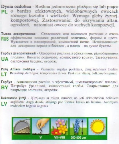 ae5da0271ba4a27c66d5709557bb352a