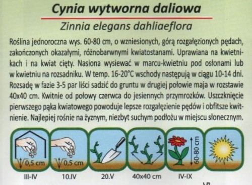 e25865d7604eff60ea82e7d3fcbaea08