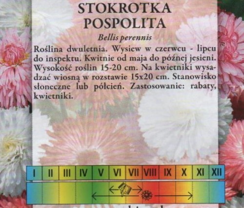 18a56a05a954b0ef8acf33e0ef10cf51