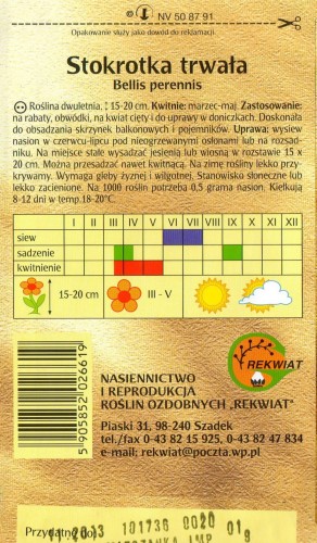 2c3bcfbe787917440ab0b8495e1be9b4