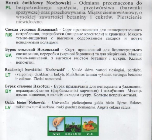 5537ffbbcc7dc75145531bee4e235092