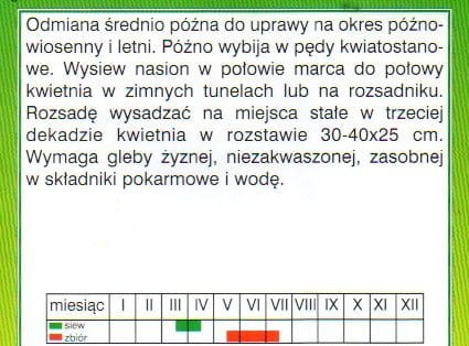 ffba6104d2653bbd41469fba6d06b539