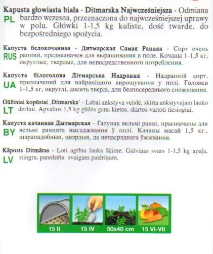 e65d86f76e6628fabef5a47ebc67bf81