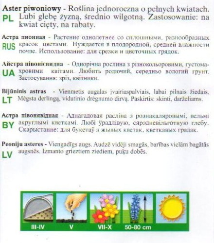 ce522dcabfeec8cbf59ded7a8562b572