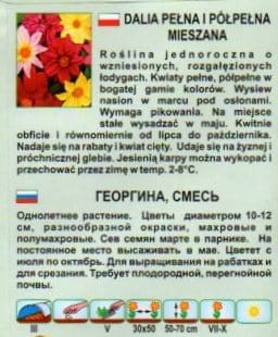 2a37d93d8c3faee653b9e4bacdc1f591