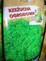 1ba65b3eb8fc125c6fcd34eb0c8ddbba