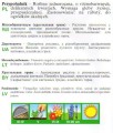 6f5e5357abd4d82e2b54b051b3ff515d