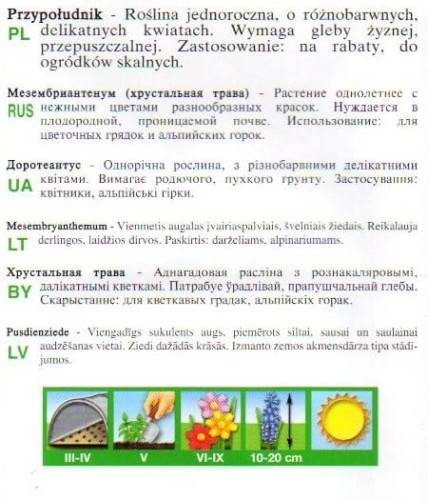 6f5e5357abd4d82e2b54b051b3ff515d
