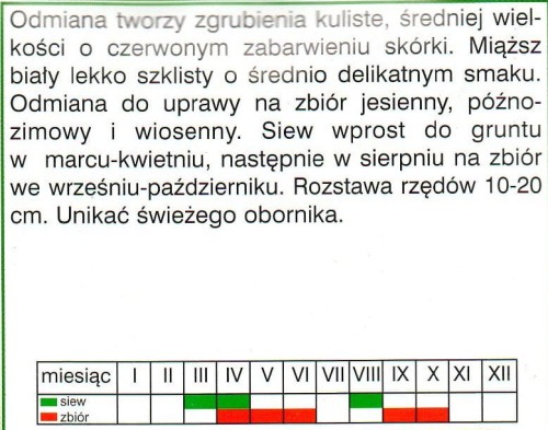 23d5586dca861a151d170718797bebf1