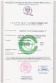 cd0a0f40ebef3bd4ef2967ca74194fdd