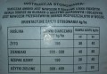 2ed2846e677967b54f60c5f636b8ed29